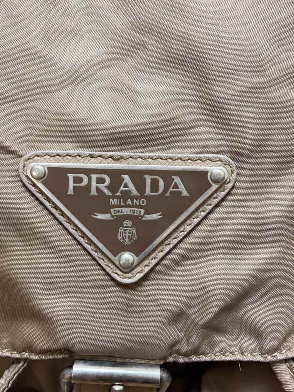 Prada Backpack Brown - Picture 5 of 8